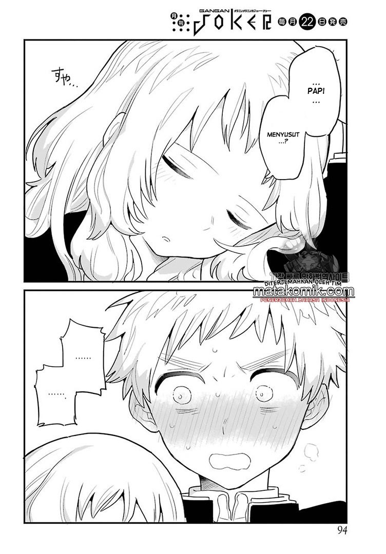 Sukinako ga Megane wo Wasureta Chapter 05 Gambar 15