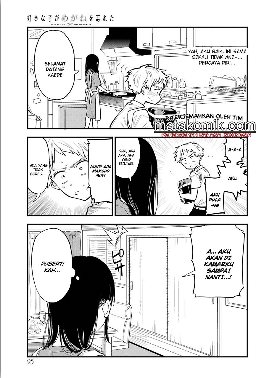 Sukinako ga Megane wo Wasureta Chapter 10.5 Gambar 10