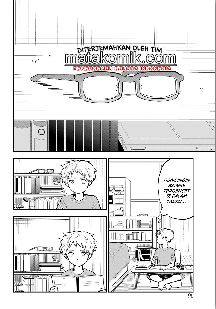 Sukinako ga Megane wo Wasureta Chapter 10.5 Gambar 11