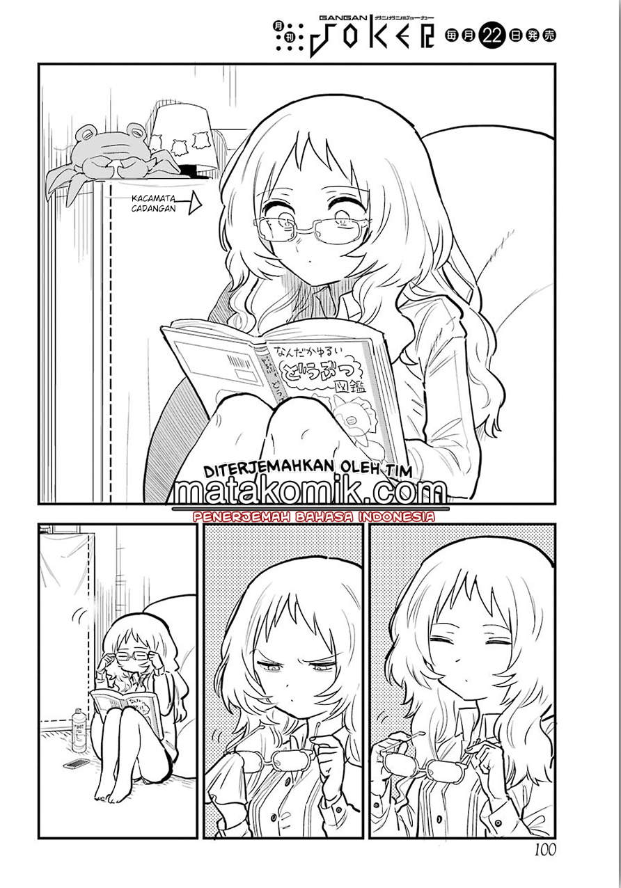 Sukinako ga Megane wo Wasureta Chapter 10.5 Gambar 15