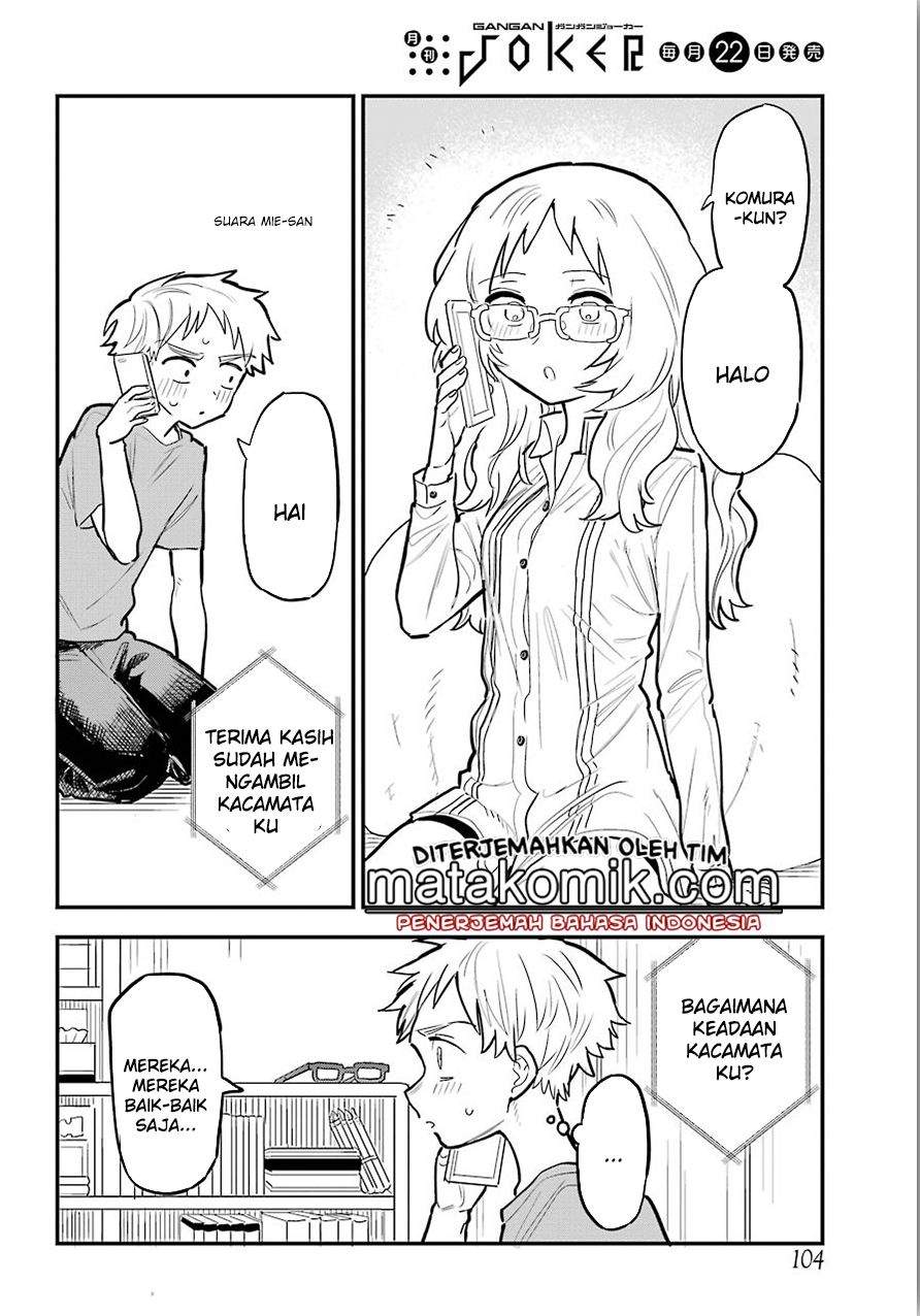 Sukinako ga Megane wo Wasureta Chapter 10.5 Gambar 19