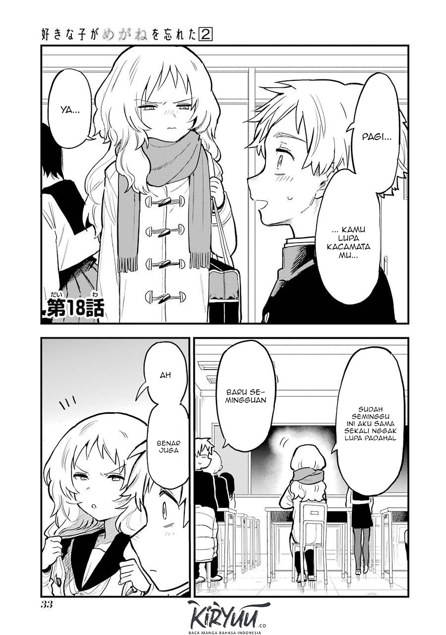 Sukinako ga Megane wo Wasureta Chapter 18 Gambar 2
