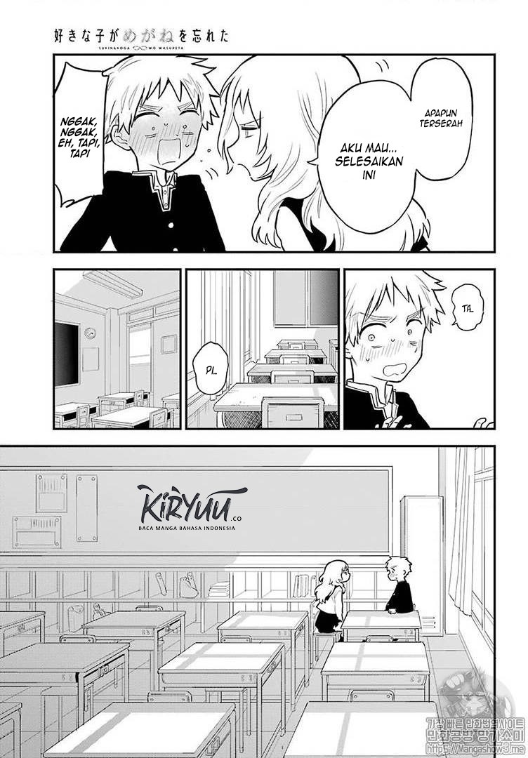 Sukinako ga Megane wo Wasureta Chapter 22 Gambar 13
