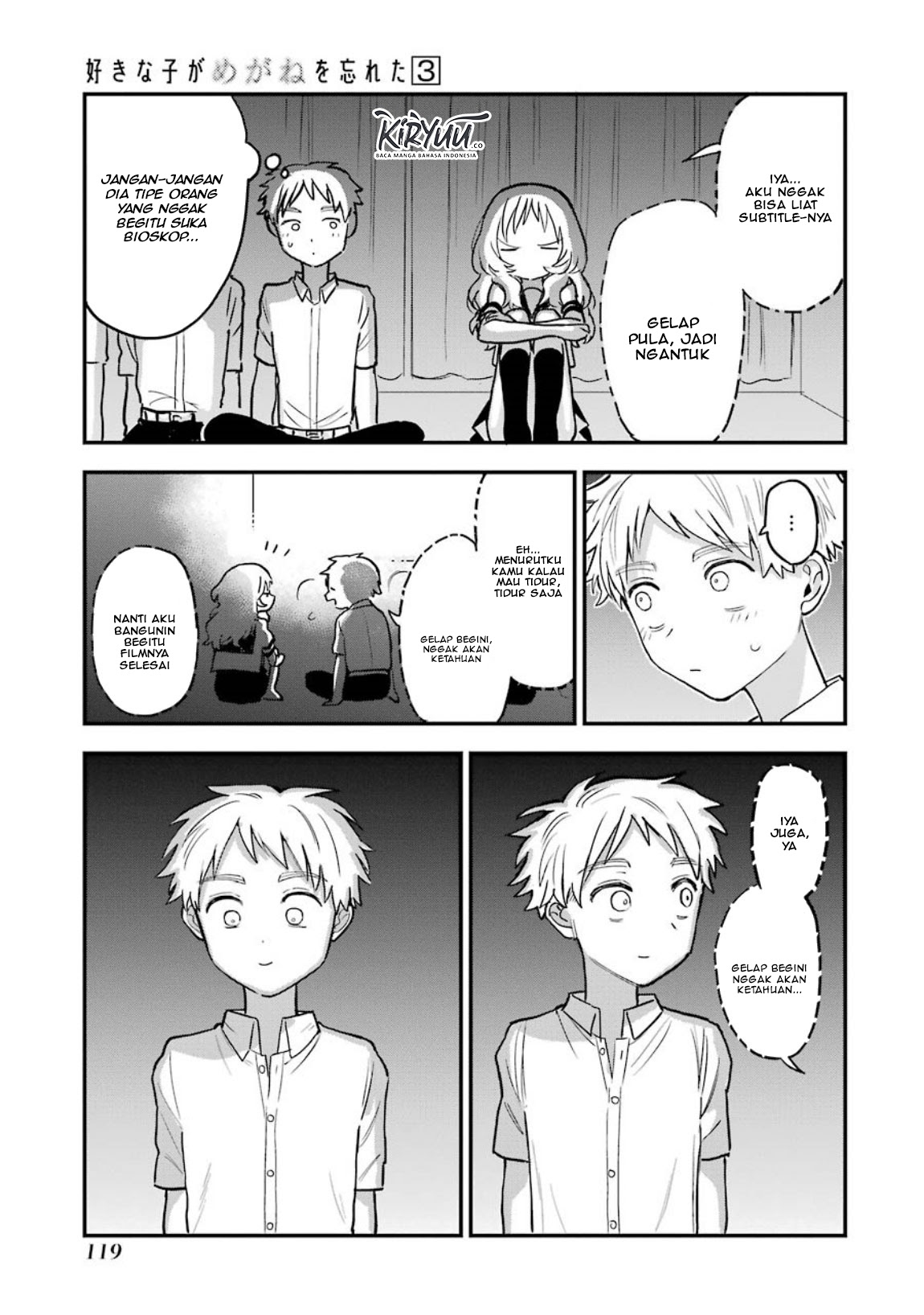 Sukinako ga Megane wo Wasureta Chapter 40 Gambar 4