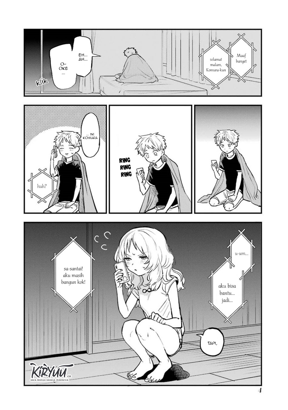 Sukinako ga Megane wo Wasureta Chapter 41.5 Gambar 7