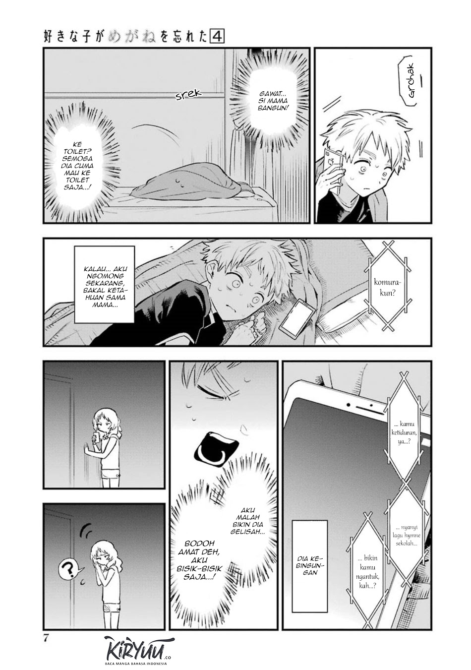 Sukinako ga Megane wo Wasureta Chapter 41.5 Gambar 10