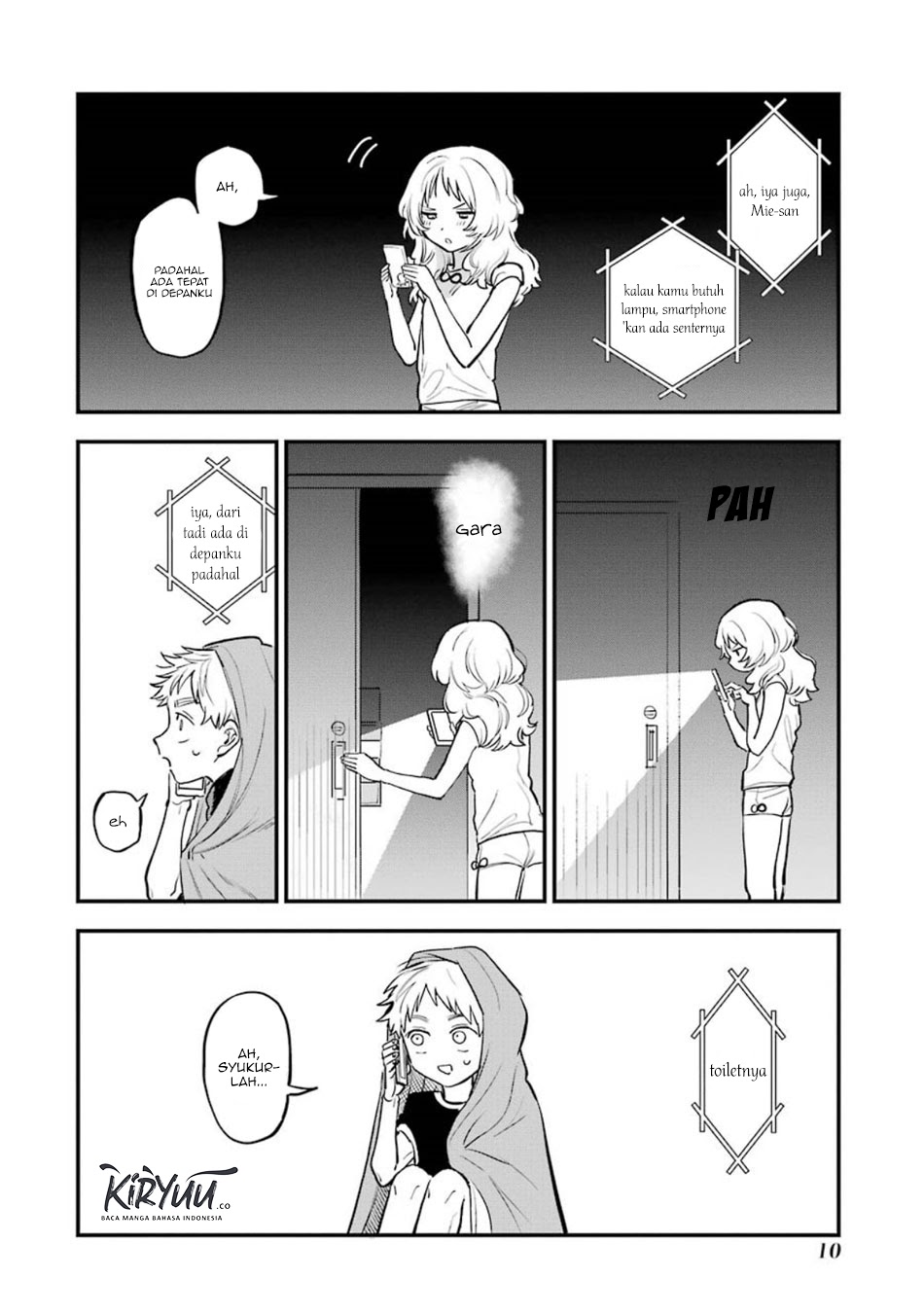 Sukinako ga Megane wo Wasureta Chapter 41.5 Gambar 13