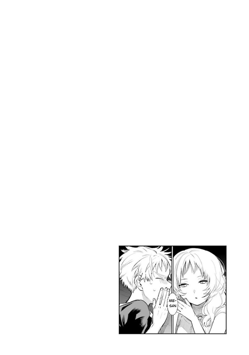 Sukinako ga Megane wo Wasureta Chapter 41.5 Gambar 19