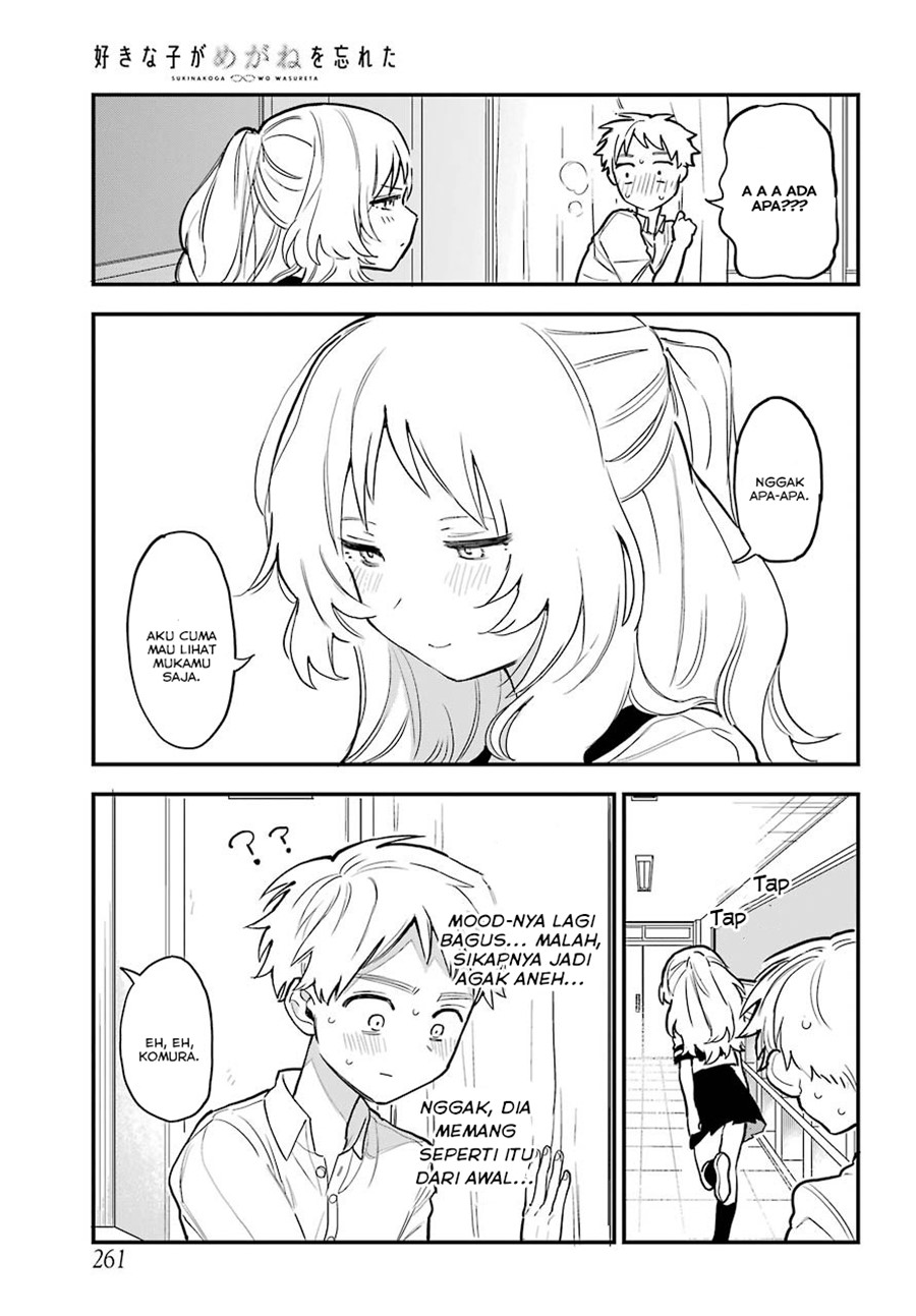 Sukinako ga Megane wo Wasureta Chapter 51 Gambar 5