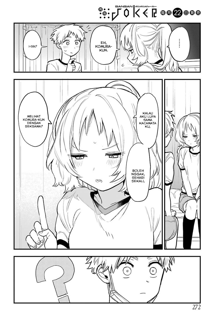 Sukinako ga Megane wo Wasureta Chapter 51 Gambar 16