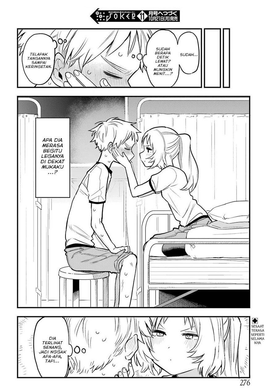 Sukinako ga Megane wo Wasureta Chapter 51 Gambar 20