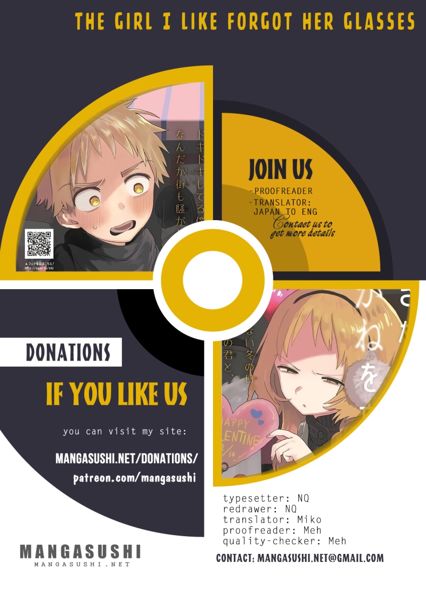 Sukinako ga Megane wo Wasureta Chapter 57 Gambar 2