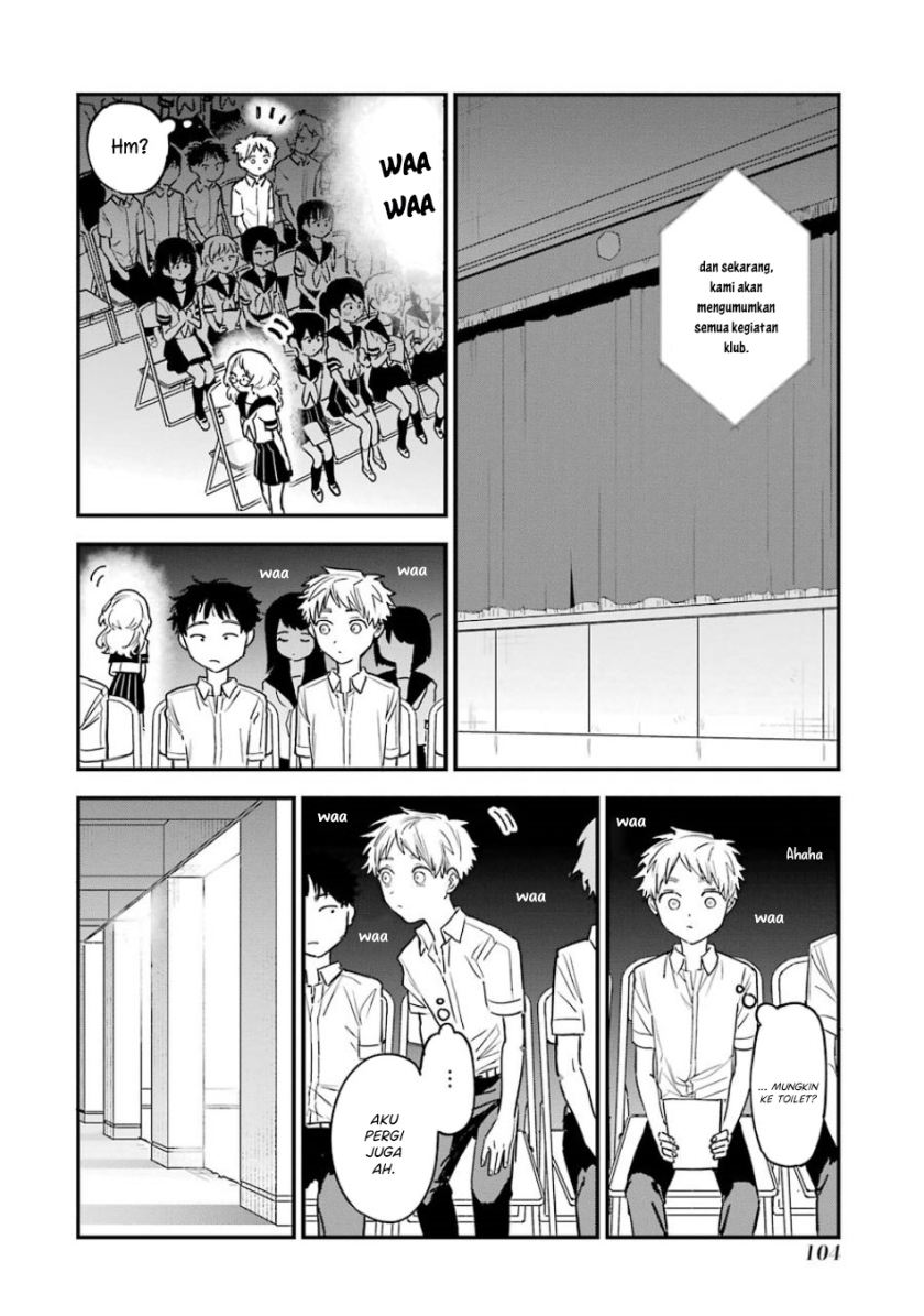 Sukinako ga Megane wo Wasureta Chapter 57 Gambar 12