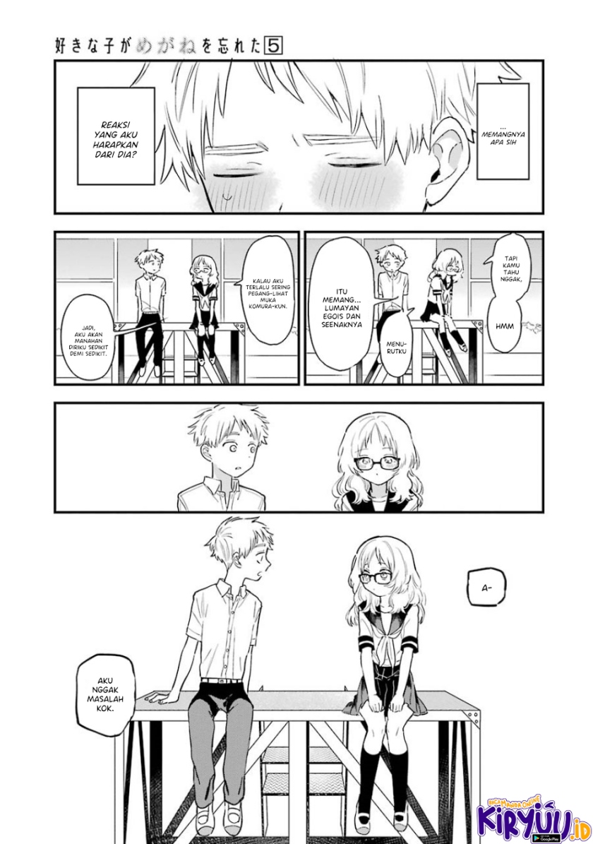 Sukinako ga Megane wo Wasureta Chapter 57 Gambar 19