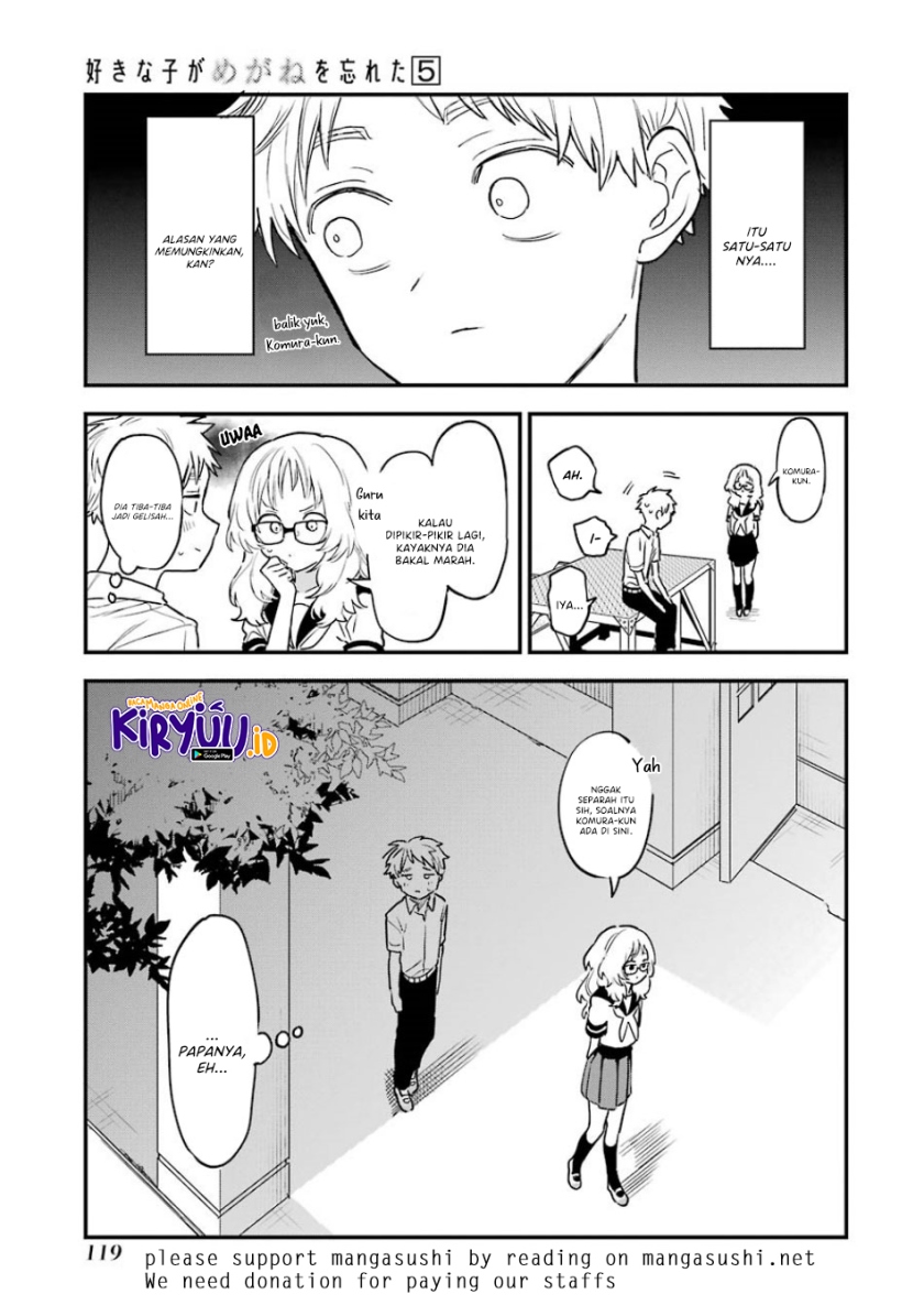 Sukinako ga Megane wo Wasureta Chapter 57 Gambar 27