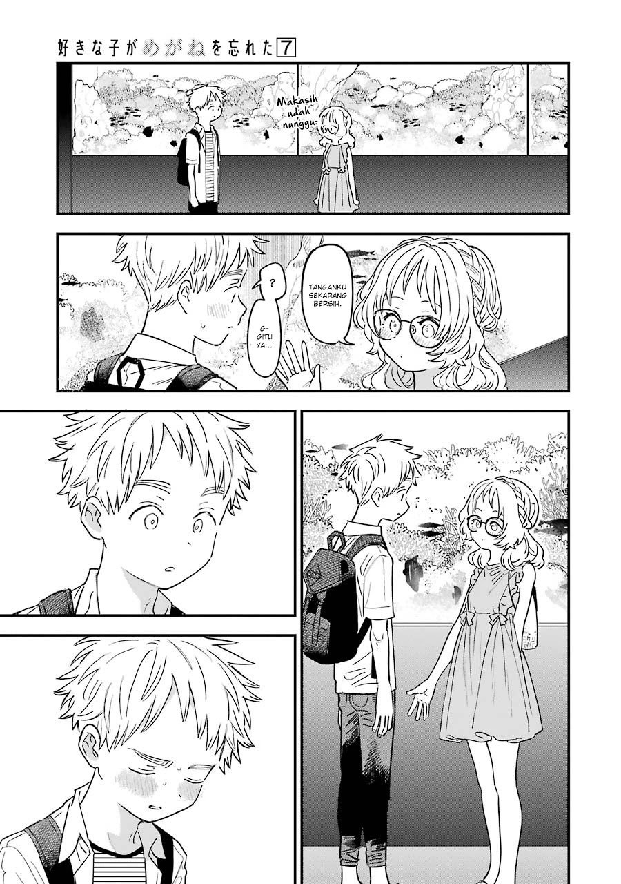 Sukinako ga Megane wo Wasureta Chapter 74.1 Gambar 6