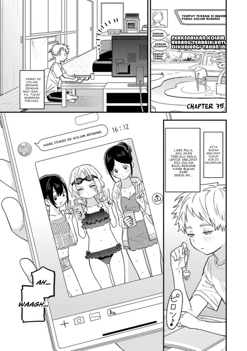 Sukinako ga Megane wo Wasureta Chapter 75 Gambar 5