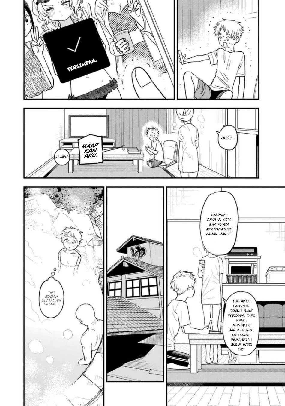 Sukinako ga Megane wo Wasureta Chapter 75 Gambar 6