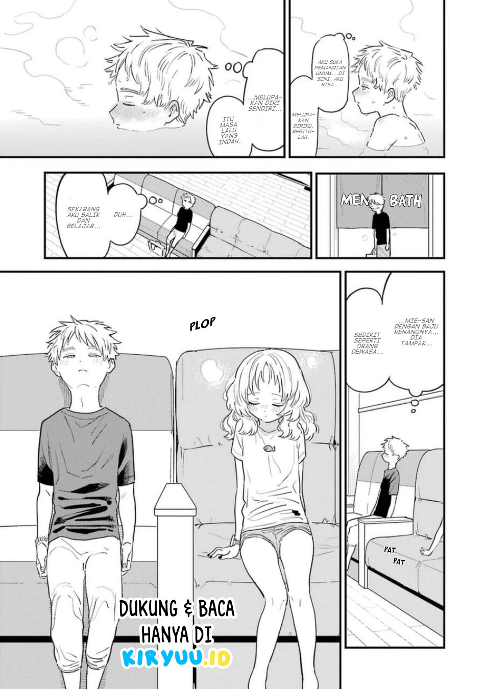 Sukinako ga Megane wo Wasureta Chapter 75 Gambar 7
