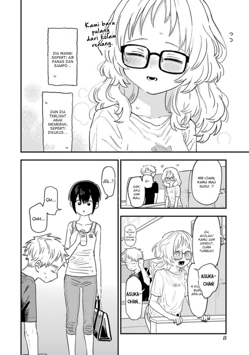 Sukinako ga Megane wo Wasureta Chapter 75 Gambar 10