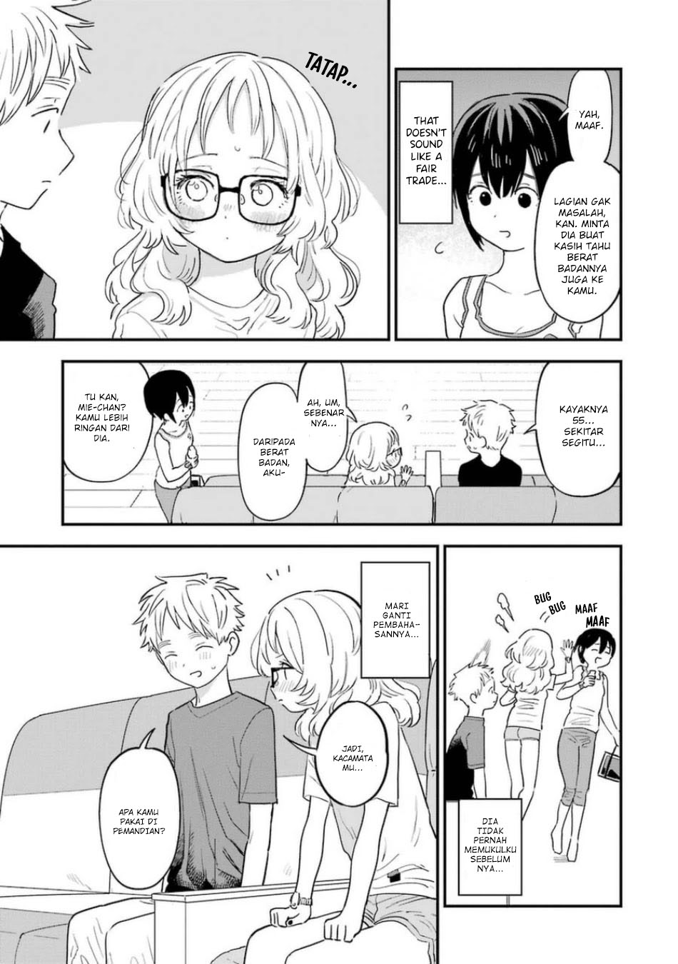 Sukinako ga Megane wo Wasureta Chapter 75 Gambar 11