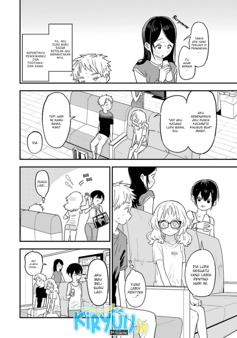 Sukinako ga Megane wo Wasureta Chapter 75 Gambar 12