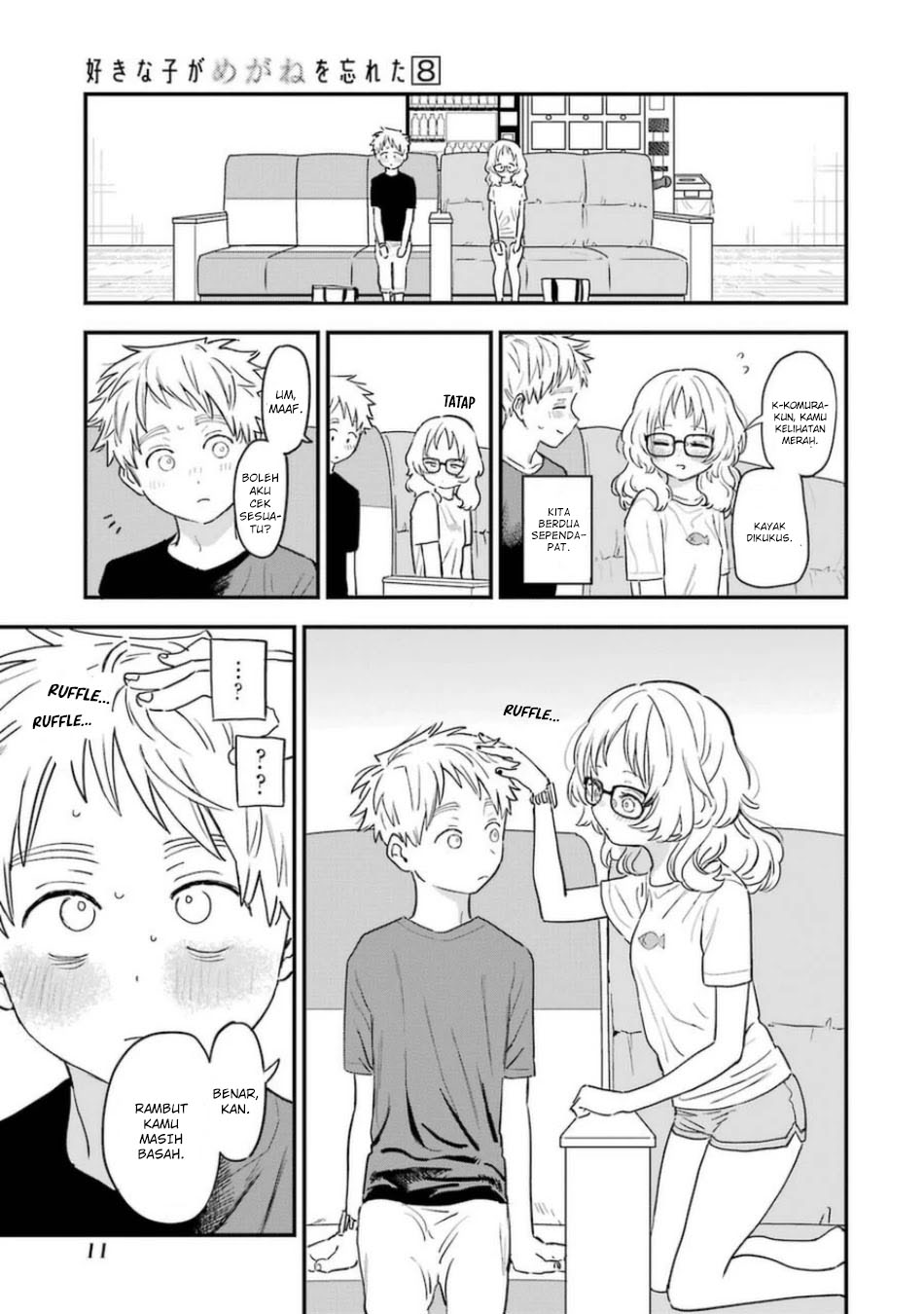 Sukinako ga Megane wo Wasureta Chapter 75 Gambar 13