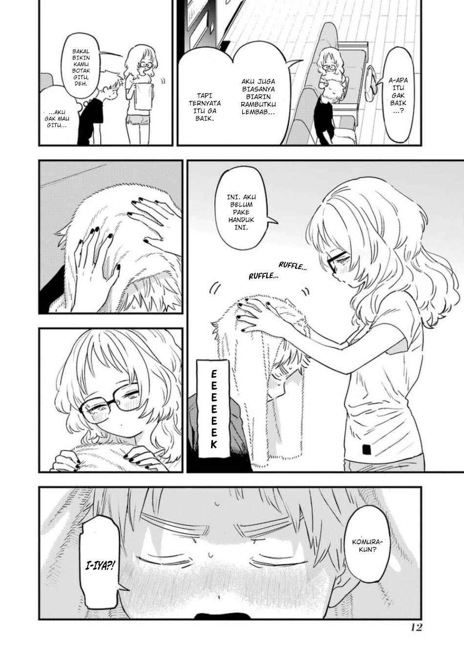 Sukinako ga Megane wo Wasureta Chapter 75 Gambar 14