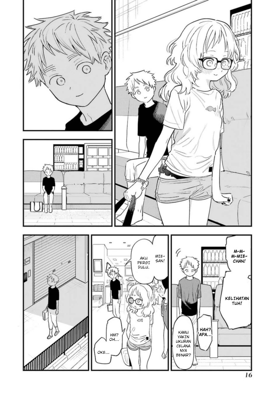 Sukinako ga Megane wo Wasureta Chapter 75 Gambar 18