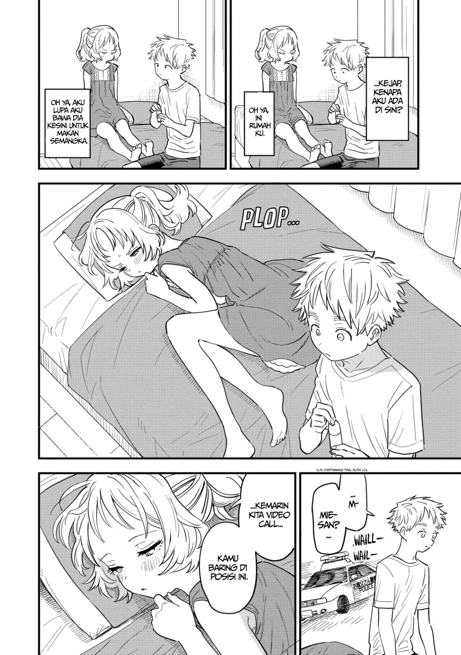 Sukinako ga Megane wo Wasureta Chapter 78 Gambar 9