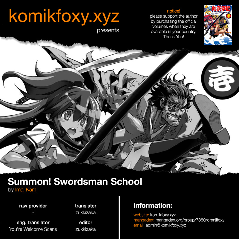 Summon! Swordsman School Chapter 01 Gambar 1