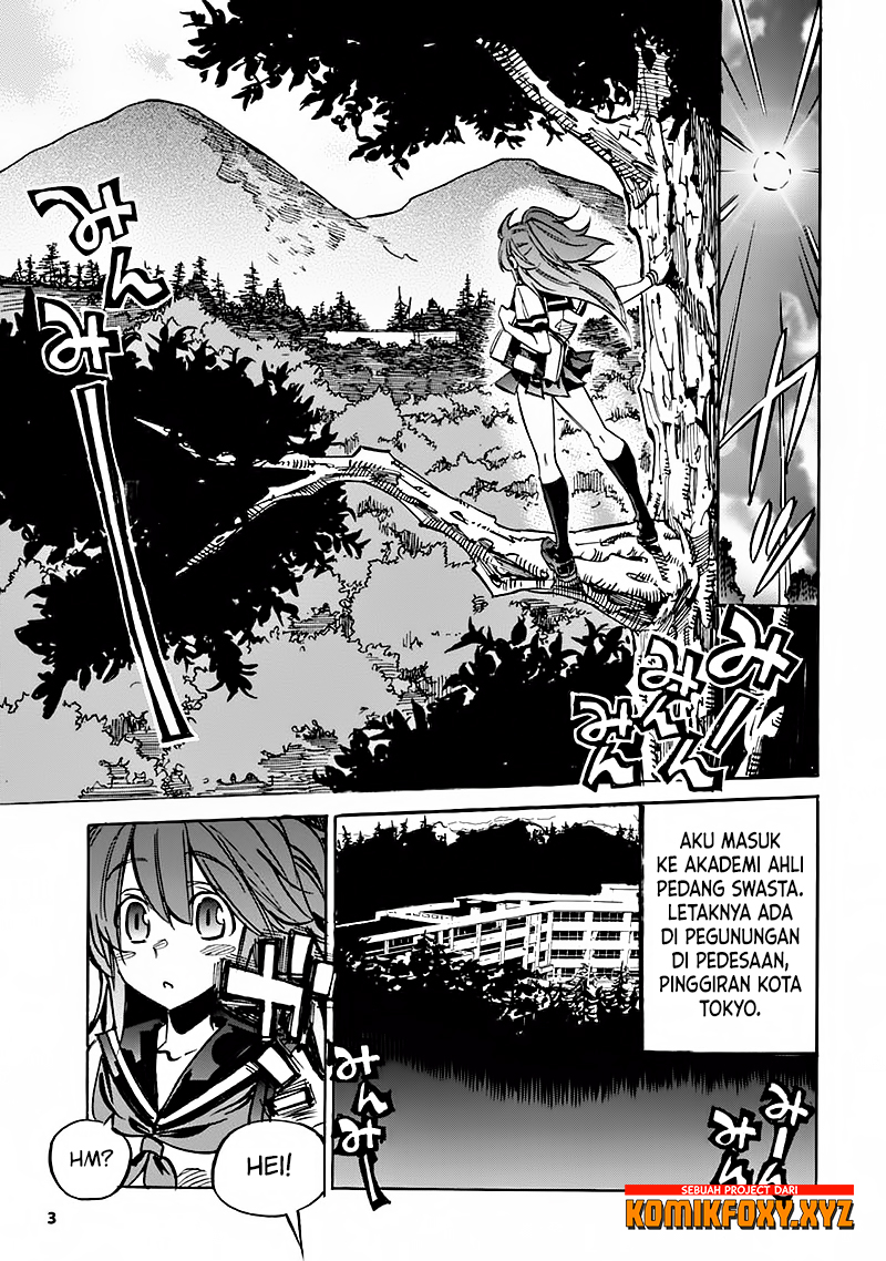 Summon! Swordsman School Chapter 01 Gambar 5