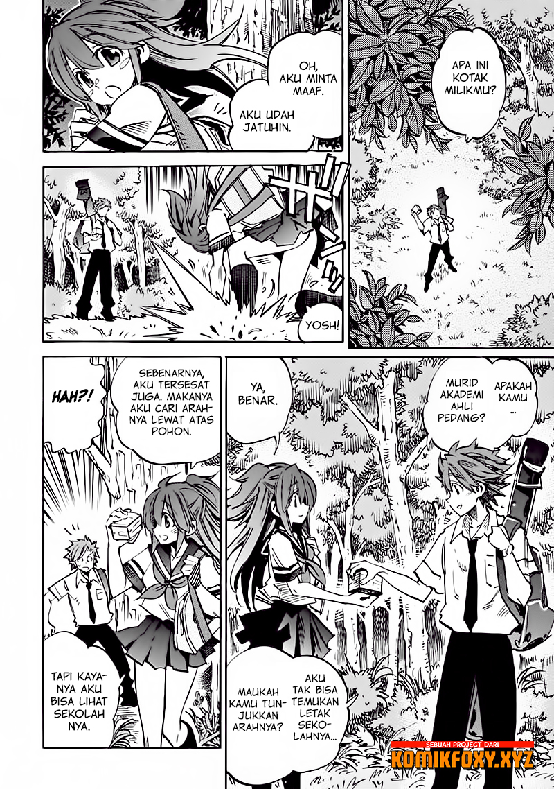 Summon! Swordsman School Chapter 01 Gambar 6