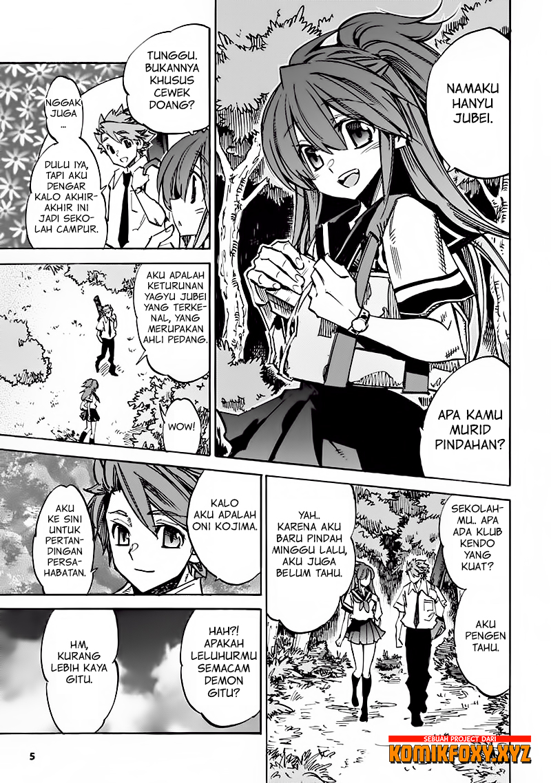 Summon! Swordsman School Chapter 01 Gambar 7
