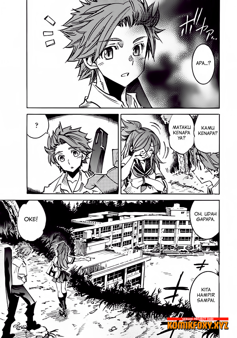 Summon! Swordsman School Chapter 01 Gambar 9