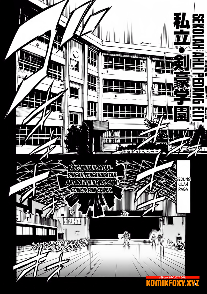 Summon! Swordsman School Chapter 01 Gambar 10