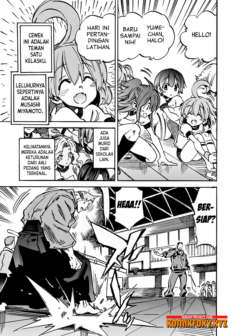 Summon! Swordsman School Chapter 01 Gambar 11