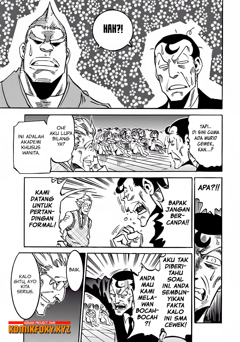 Summon! Swordsman School Chapter 01 Gambar 13