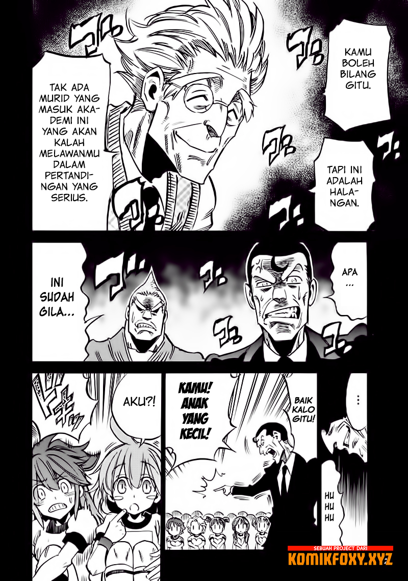 Summon! Swordsman School Chapter 01 Gambar 14