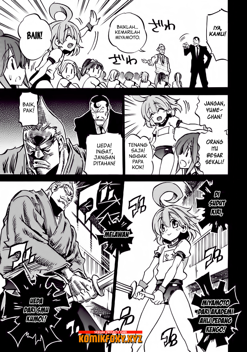 Summon! Swordsman School Chapter 01 Gambar 15