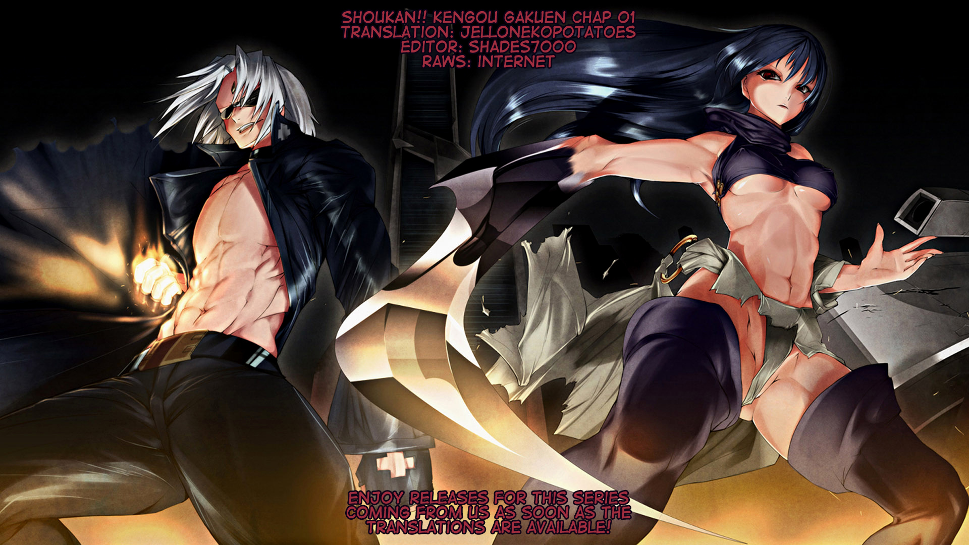 Summon! Swordsman School Chapter 01 Gambar 20