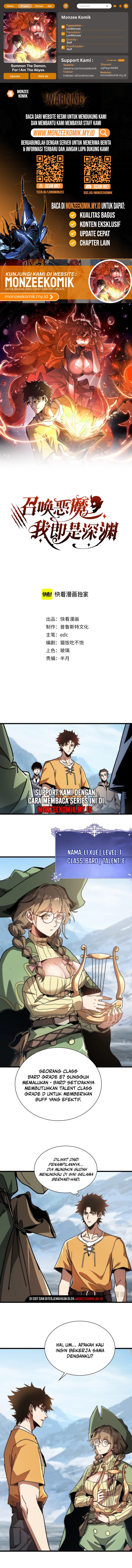 Summon The Demon, For I Am The Abyss Chapter 04 Gambar 1