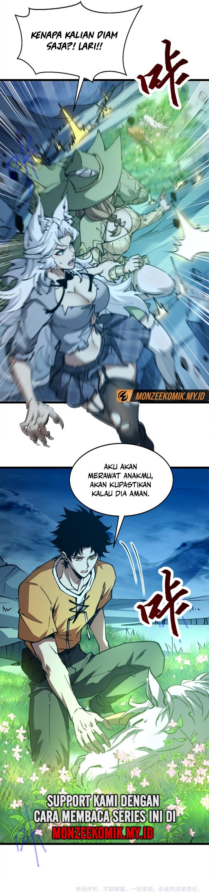 Summon The Demon, For I Am The Abyss Chapter 13 Gambar 29