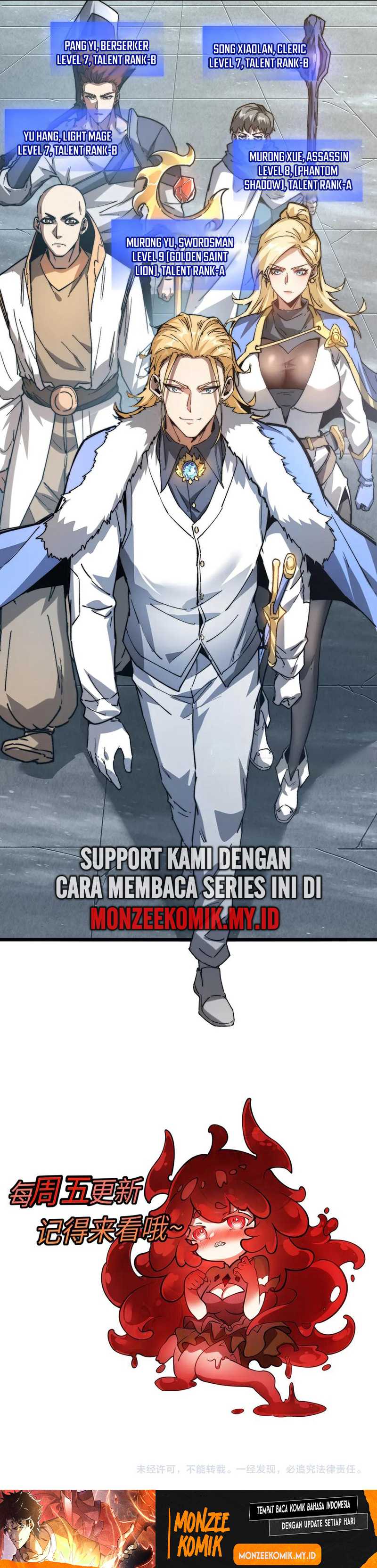 Summon The Demon, For I Am The Abyss Chapter 14 Gambar 24