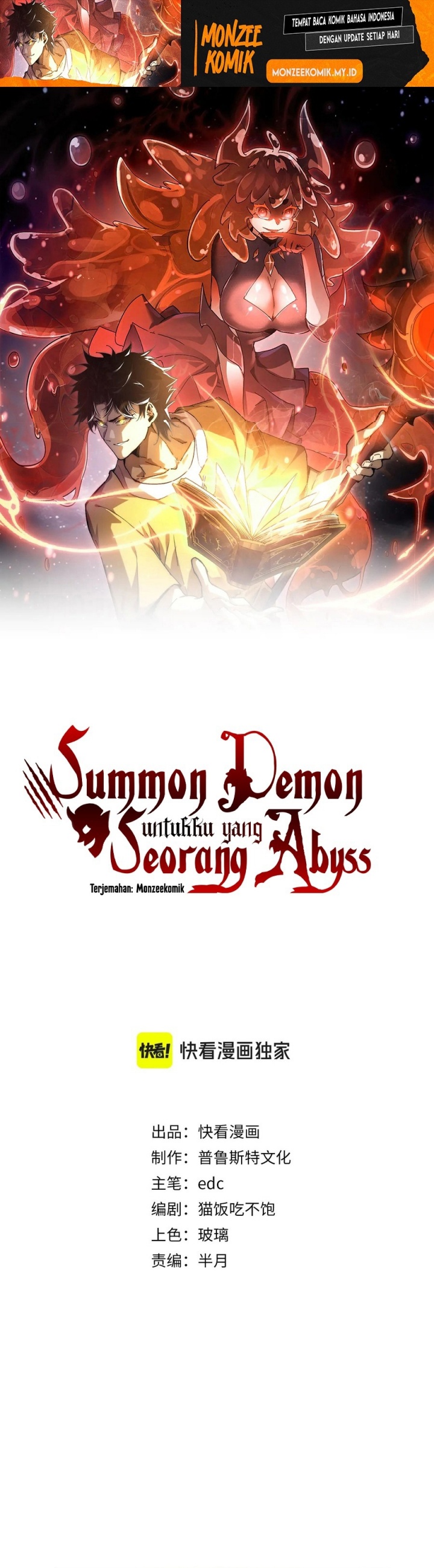 Summon The Demon, For I Am The Abyss Chapter 16 Gambar 2