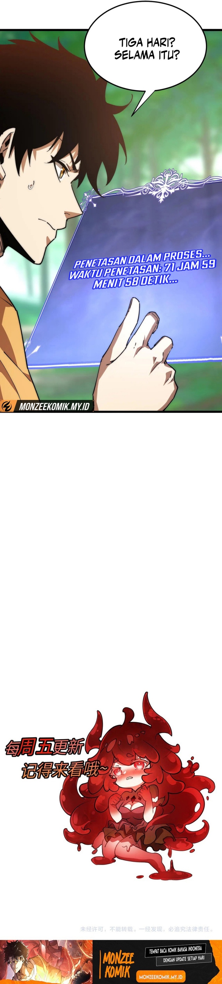 Summon The Demon, For I Am The Abyss Chapter 16 Gambar 27
