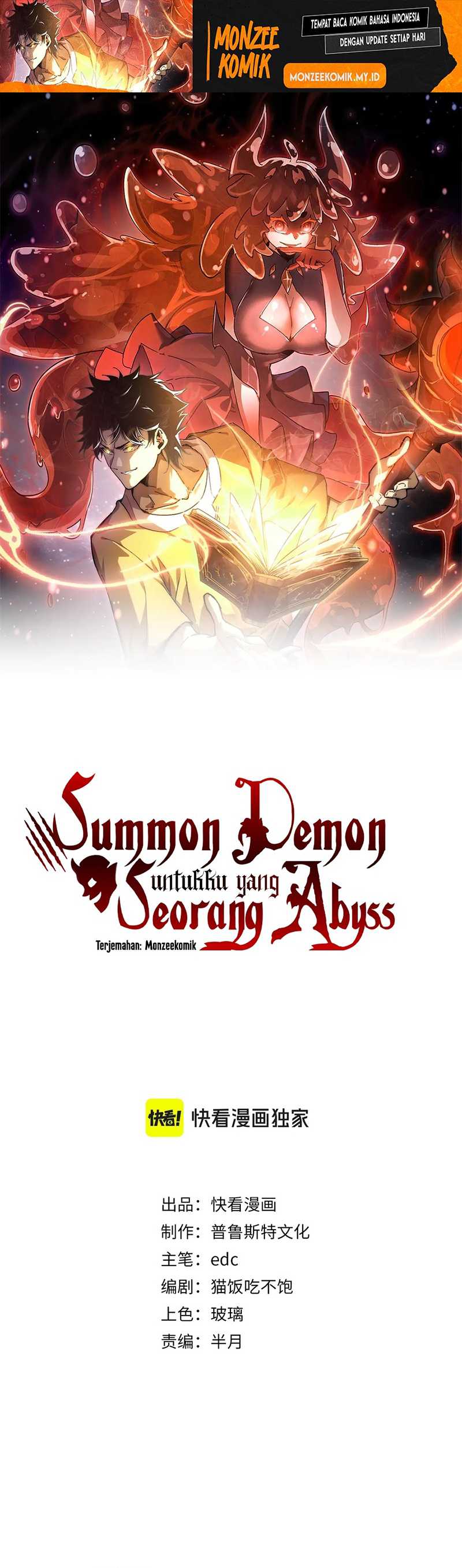Summon The Demon, For I Am The Abyss Chapter 18 Gambar 2
