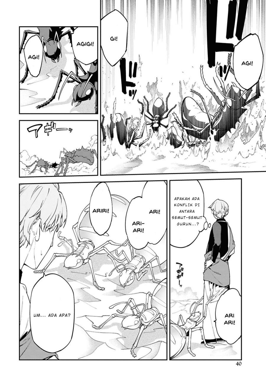 Suna Mahou de Suna no Oukoku o Tsukurou ~Sabaku ni Tsuihou Sareta kara Ganbatte Sokoku Ijou no Kokka o Tatete Mita~ Chapter 01 Gambar 36