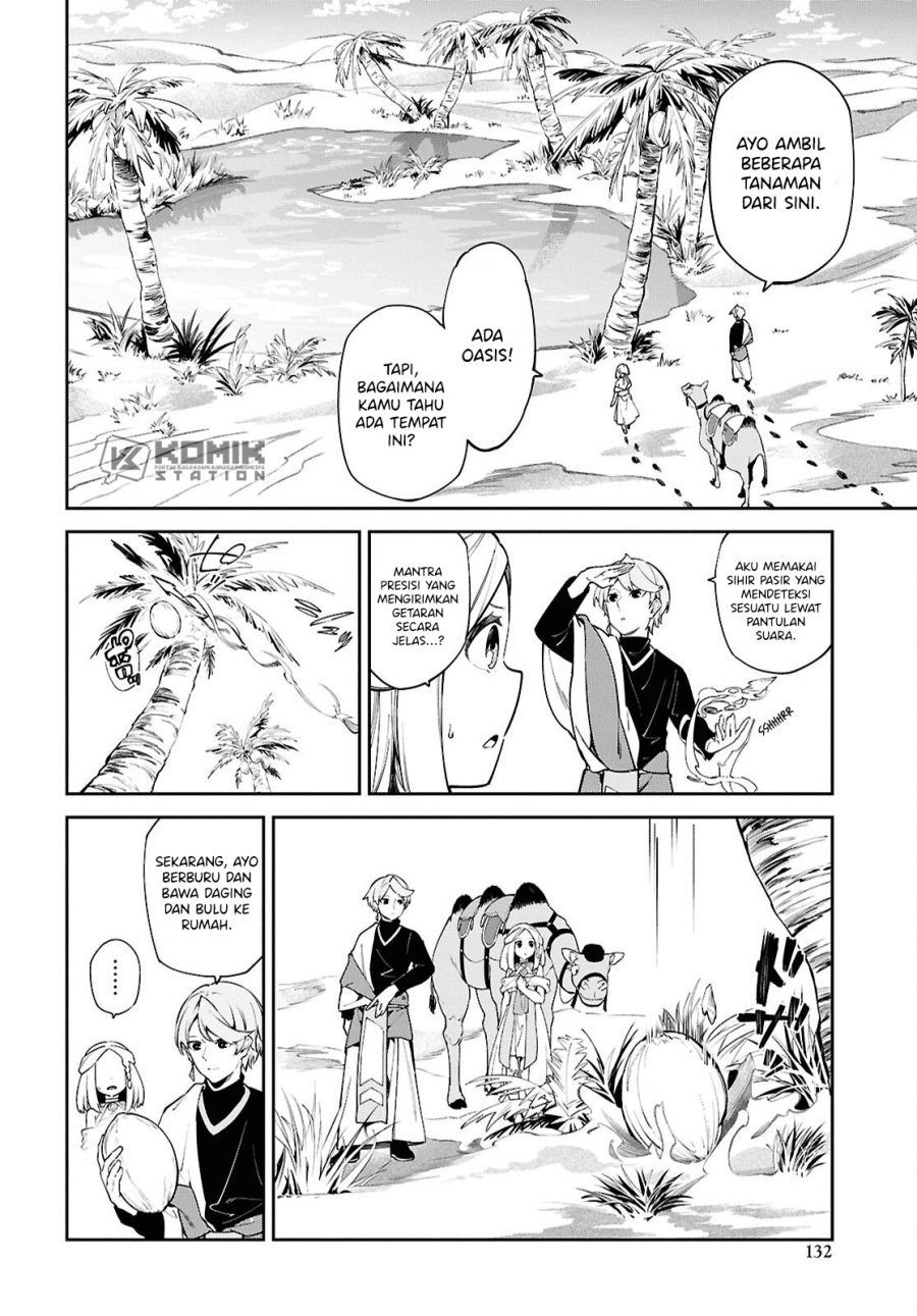 Suna Mahou de Suna no Oukoku o Tsukurou ~Sabaku ni Tsuihou Sareta kara Ganbatte Sokoku Ijou no Kokka o Tatete Mita~ Chapter 02 Gambar 13