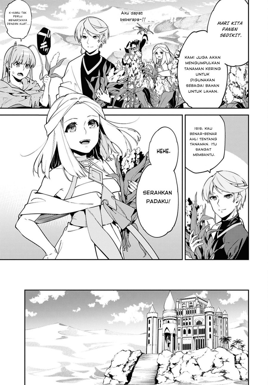 Suna Mahou de Suna no Oukoku o Tsukurou ~Sabaku ni Tsuihou Sareta kara Ganbatte Sokoku Ijou no Kokka o Tatete Mita~ Chapter 04 Gambar 18